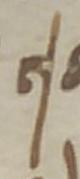 Letter - #33197
