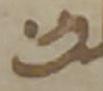 Letter - #33202