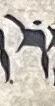 Vowel/Diacritic - #33207