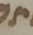 Letter - #33210