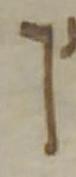 Letter - #33223