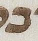 Letter - #33224