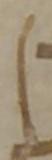 Letter - #33227