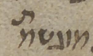 Justification - #33276