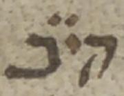 Abbreviation - #33279