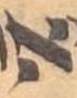 Letter - #33302