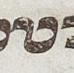 Letter - #33311