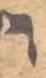 Letter - #33326