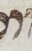 Letter - #33344