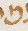 Letter - #33354