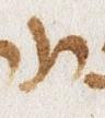 Letter - #33356