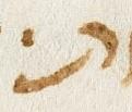 Letter - #33364