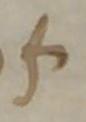 Letter - #33406