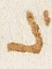 Letter - #33420