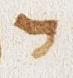 Letter - #33425
