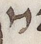 Letter - #33440