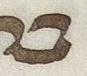 Letter - #33452