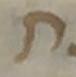 Letter - #33465