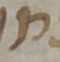 Letter - #33471