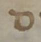 Letter - #33472