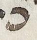 Letter - #33485