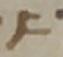 Letter - #33511