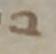 Letter - #33514