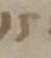 Letter - #33517