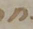 Letter - #33519