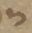 Letter - #33522