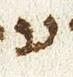 Letter - #33538