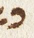 Letter - #33541