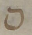 Letter - #33559