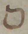 Letter - #33563