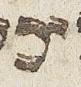 Letter - #33581