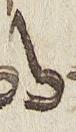 Letter - #33586