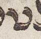 Letter - #33589