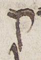 Letter - #33597