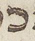 Letter - #33599