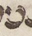 Letter - #33604