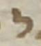 Letter - #33626