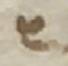 Letter - #33629