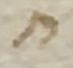 Letter - #33633