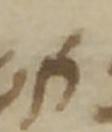 Letter - #33644