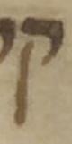 Letter - #33647