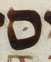 Letter - #33677