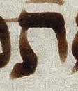 Letter - #33678