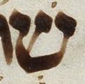 Letter - #33679