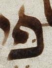 Letter - #33687