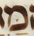 Letter - #33690